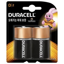 [오피스팩토리] 듀라셀 디럭스 알카라인 건전지 R20(D형), 단품
