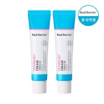 리얼베리어 [리얼베리어] [1+1] 시카릴리프 크림 30g, 단품없음