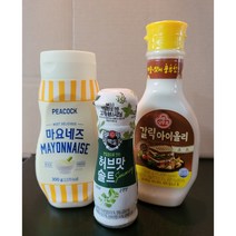 갈릭아이올리소스 +허브맛 솔트순한맛 +피코크 마요네즈 (다양한허브와천일염/고기맛을살리는), 상세설명