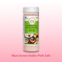 [블루오션] 요리할 때 맛있는 핑크 솔트, 250g, 1통