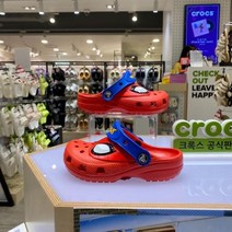 크록스 NC15 스파이더맨 클로그 207460-8C1