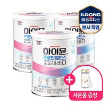 일동후디스 하이뮨 단백질 프로틴 앤 바디 3캔 (체지방관리/가르시니아/히알루론산), 304g, 3통