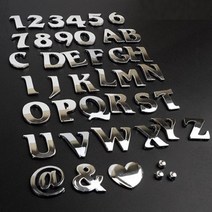 입체 이니셜 글자 숫자 넘버링 스티커 A 은색 알파벳 레터링 번호 문자 글씨 컷팅, 기본