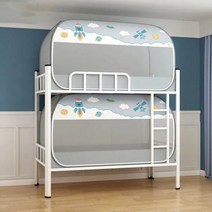 벙커침대 성인 초등학생 낮은 침대 2층침대 프레임 어린이 이층침대 수납침대 공주침대 원목침대 침대책상 1 조각 학생 기숙사 yurt 모기장, 색상 12-1 pc, 1.5x2.0m 침대