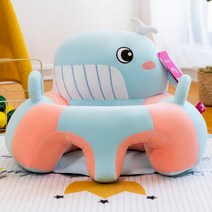 3개월-12개월 유아 아기 소파 의자 등받이 낙상 방지 앉기 훈련, 아름다운돌고래