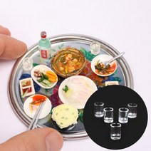 미니를사랑하는사람들 미니어처 만들기 납골당 제사상 장식 소품 투명 컵 20종, 2번 양주잔(5개)