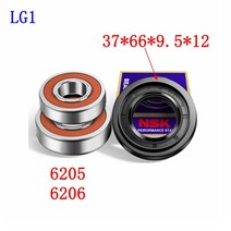 세탁기 건조기 부품 lg 드럼 물 씰 용 (37669.512) + 베어링 2 개 (6205 6206) 오일 씰 씰링 링, 한개옵션0