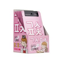 아이누리 집중력향상 고3패치 핑크 4무첨가 스트레스 진정 쿨링 졸음방지 냉각 패치 시트 고시생 수능생 수험생 5팩(10매)