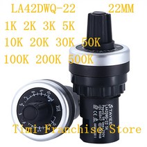 LA42DWQ-22 1K 2K 5K 10K 20k 50k 500k 22mm 직경 냄비 로터리 전위차계 변환기 거버너 인버터 저항 스위치, [03] 2 천개 옴