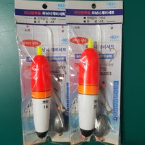 소세지찌 세트 바다원투용 찌낚시 채비 세트 원투 밑걸림 탈출, 16호, 1개