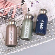 귀요미 미니텀블러 보온 보냉 진공 새지않는텀블러 초경량텀블러 휴대용 물통 졸업선물, 그린