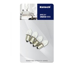 4.8볼트 랜턴 후랏시용 꼬마 전구 4ea 1set, 1, 본상품선택