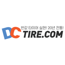 크루젠프리미엄 KL33 255/50R19 휠얼라이먼트무료+장착비무료 [ 양주 서대구 용인 평택 오산 당진/아산 ]