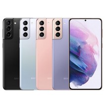 삼성전자 갤럭시 S21 256GB SM-G991N 새제품 미개봉 SKT, 화이트