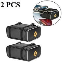 프론트백 안장 전기 탑튜브 핸들바백 방수 소울 자전거 뒷좌석 보관 가방 테일 백 초경량 도로 액세서리, Motorcycle Bag 2pcs+체코