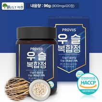 콘드로이친 우슬 정 HACCP 식약처인증 상어연골 칼슘 마그네슘 글루코사민 무릎 관절 복합 영양제 알약 정제 120정, 1병