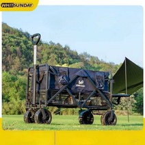 전동웨건 충전식 트레일러 피크닉 4륜 경주, 기본 웨건  (옐로우)
