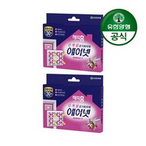 바보사랑 (유한양행)해피홈 방충망용 에어넷 모기약(30일지속형) x 2개.유한양행