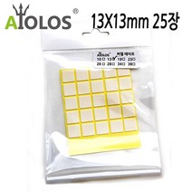 [RA㏓] AiOLOS 써멀 테이프 13x13mm 25장 쿨러튜닝 써멀잎 써멀패드 PC 열전도 ▷_§Ea, 《본상품》