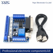 MACH3 조각 기계 인터페이스 보드 CNC 5 축 광 커플러 어댑터 스테퍼 모터 드라이버 모듈 + USB 케이블, 한개옵션0