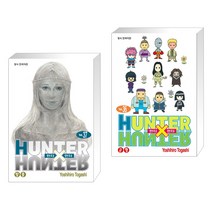 헌터x헌터 HUNTERxHUNTER 신장판 37 + 헌터x헌터 HUNTERxHUNTER 신장판 36 (전2권), 학산문화사