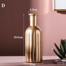 금전수 화분 돈들어오는 꽃병 북유럽 골드 유리 홈 데코 유럽 방 장식 모던 웨딩 수경 재배 식물 컨테이너 장식품, d