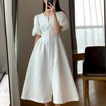 수입 D 박주미 전지현 송혜교 김태리 하객룩 상견례룩 돌잔치룩 유니크 화이트 드레스