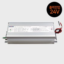 LED SMPS AC220V-DC24V변환아답터(가정용)-300W