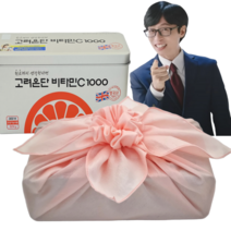 [한정판] 고려은단 비타민c1000 + 고급 보자기 선물포장, 300정 + 쇼핑백 (숀글로벌)