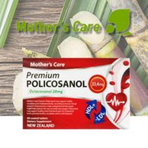 마더스케어 정품 고함량 폴리코사놀 골드 66.8mg 60정 뉴질랜드 출발, 1개