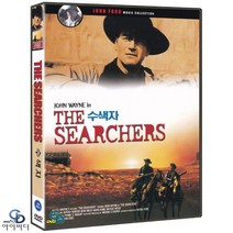 [DVD] 수색자 The Searchers - 존 포드 감독. 존 웨인 서부영화