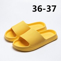 디지털온도계 체온계 온습도계 온도센서 정확한습도계샤오미 여름 여성 슬리퍼 부드러운 단독 EVA 실내 슬, 한개옵션1, 04 Yellow 36-37
