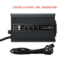 전원 12V24V15A형 20a 지게차 자동차배터리충전기, T07-24V7 꼬치삼원 29.4V20A형