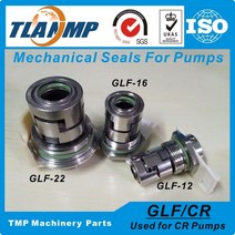 자동차변속기 cr10cr15cr20 다단 펌프용 glf-16 jmk-16 기계식 씰|샤프트 크기 16mm 카트리지 씰(hqqvhqqehuuvcrcricrn16), hqqe(sic-sic-epdm)