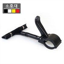 [힘찬쇼핑]엄지손 쇼클립 메모클립 자석쇼클립 다용도쇼클립 메모꽂이 메모집게 상품정보 네임텍집게 네임텍클립, 노랑-대