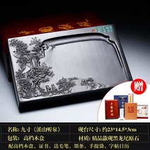 고급 벼루 전통 천연석 서예 돌벼루 명품 문방사우 화방, E
