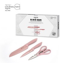 리빙아트 파스텔 칼3종, -