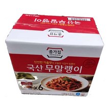 [퀴클리몰] 종가집 국산 무말랭이 720g, 1개