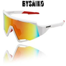 Bysaiko 남녀 퓨전 편광 스포츠 선글라스 광변색 자전거 안경 UV400 낚시 로드 고글, 3