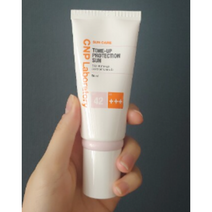 [CNP차앤박] 톤업 프로텍션 선 50ml(SPF42 PA+++), 5개(HOT 추천)