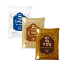 [1+1+1] 올따옴 백설 하얀설탕 1kg 1개+갈색설탕 1kg 1개+흑설탕 1kg 1개, 1개