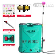 충전식 농약분무기 20L 전동 자동 리튬배터리 과실수 농작물 농사용, 분무기 16A 리튬베터리 사양, 1개