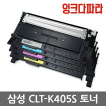 삼성 재생토너 CLT-K405S C405S SL-C422 C423 C473FW C473W, CLT-K405S 검정/재생, 1개