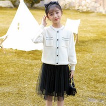 아기 뜨개질 스웨터 소녀 가을 원피스 겨울 니트 여성 느슨한 가디건 드레스