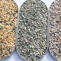 콩 자갈 파쇄석 멀칭 재료 강 화분석 화단 돌 주먹 흰 돌멩이 돌맹이 주차장 색깔 조경, 구우빛 1kg