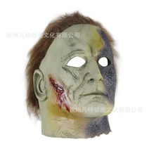 파티 동물 가면 풀오버 호러 크리스마스 할로윈 탈 다스베이더 마스크 천사링 해피데스데이 전통 머리띠 어나니머스, 단일사이즈, A