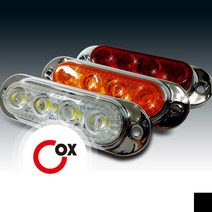 Cox SJ LED 4구 차폭등 24V 미등 방향지시등 차량용 시그널램프 대형차량 트럭 특장차, 주황LED