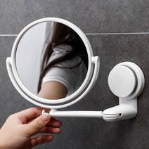 360도회전 벽거울 각도조절거울 욕실인테리어거울