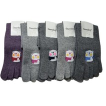 오마샤리프 발가락양말 라지5매