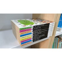 [중고] 꼬불꼬불 한국사 대원군과 명성황후 외 총9권세트 -- 상세사진 올림 상급 피쉬북